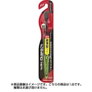 デンタルプロブラック コンパクトH かため 1本 [歯ブラシ]