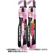 デンタルプロブラック 超コンパクトM ふつう 1本 [歯ブラシ]