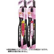 デンタルプロブラック 超コンパクトS やわらかめ 1本 [歯ブラシ]