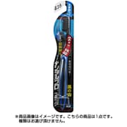 デンタルプロブラック 超極毛 大きめヘッド ふつう 1本 [歯ブラシ]
