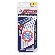 デンタルプロ 歯間ブラシL字型 10本入り サイズ1(SSS) [10本入り]