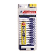 歯間ブラシI字型 サイズ1（SSS） [15本入り]