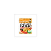 調理容器 レンジクッキング だし巻きたまご