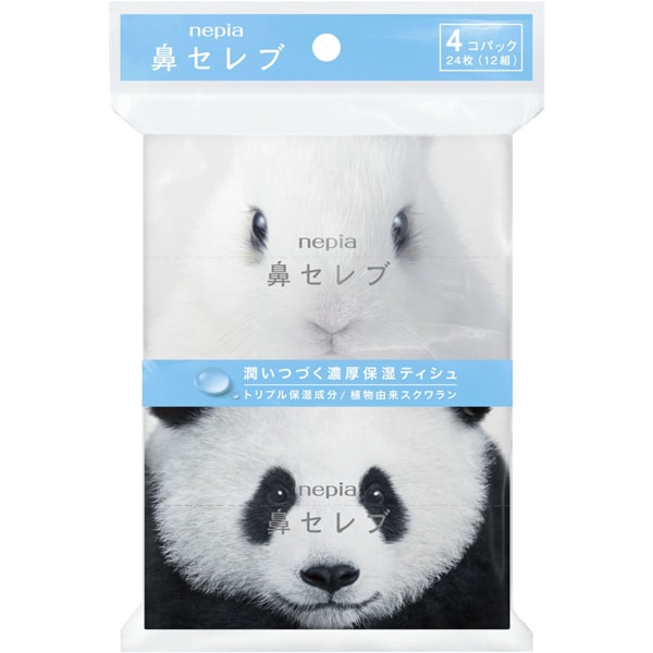 ネピア鼻セレブポケットティシュ12組4P [ポケットティシュ]