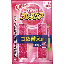 「高評価！」注目のレビュ ヨドバシ.com - ブレスケアつめ替ピーチ100 ブレスケア 小林製薬 その他