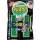 ブレスケアつめ替ストロングミント100粒