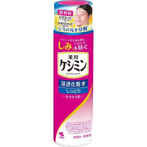 ケシミン浸透化粧水 しっとりもちもち シミを防ぐ 160ml 【医薬部外品】