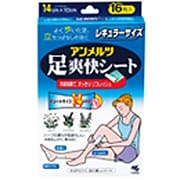 アンメルツ足爽快シート16枚