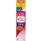 ケシミンクリームj シミ対策成分 浸透ビタミンC配合 30g 【医薬部外品】