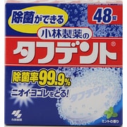 タフデント 入れ歯用洗浄剤 ミントの香り 48錠