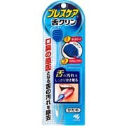 ブレスケア舌クリン かため 1本