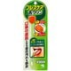 ブレスケア舌クリン ふつう 1本