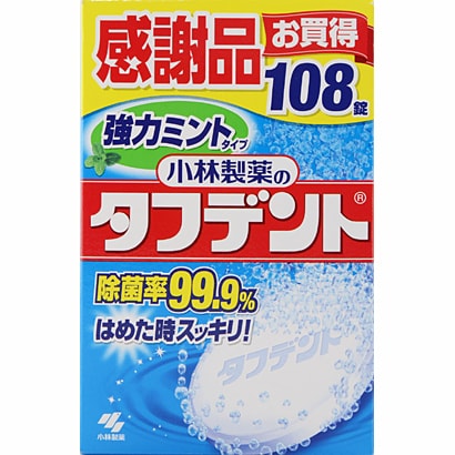 タフデント クリア除菌 強力ミント 入れ歯洗浄剤 ミントの香り 108錠