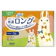 ふわごこち 快適ロング 15.5cm 56枚入 [パンティライナー]