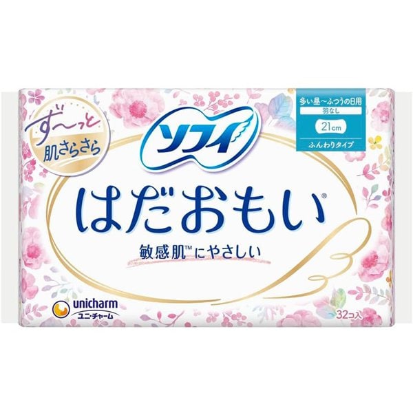 ソフィ はだおもい 多い昼～ふつうの日用 羽なし 21cm 32コ入 [生理用ナプキン]