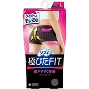 生理用ショーツ 極ぴた FIT アクティブタイプ Lサイズ ピュアグレー