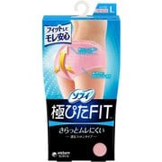 生理用ショーツ ソフィ 極ぴたFIT 通気コットンタイプ Lサイズ ベビーピンク