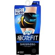 生理用ショーツ ソフィ 極ぴたFIT セイフティタイプ Lサイズ ブラック