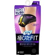 生理用ショーツ 極ぴた FIT スタイリッシュタイプ Lサイズ ブラック