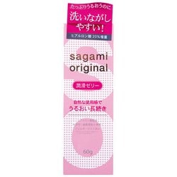 60g 潤滑ゼリー