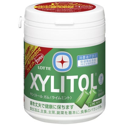 キシリトールガム ライムミント ファミリーボトル150g [特定保健用食品]