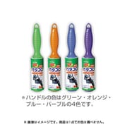 衣類用ミニ30 ペタコロ