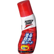 塗る防水靴ガード 革靴用 [70ml]