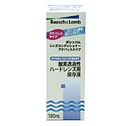 レンズコンディショナーアドバンスタイプ 120mL(保存液)