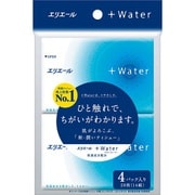 エリエール +Water(ポケット)14W4P [紙製品]