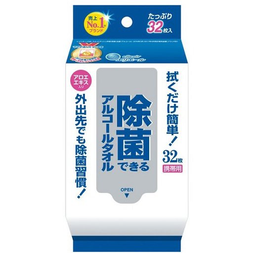 除菌ウエット エリエール除菌出来るアルコールタオル携帯用32枚