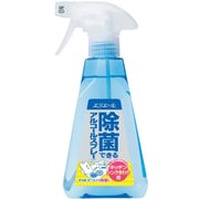 エリエール除菌できるアルコールスプレー本体 [除菌スプレー]