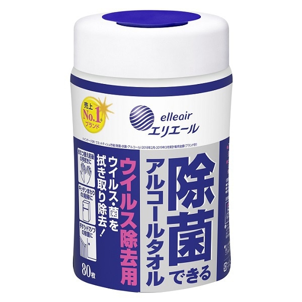 除菌ウエット エリエール 除菌できるアルコールタオル ウィルス除去用 本体80枚