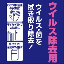 ヨドバシ