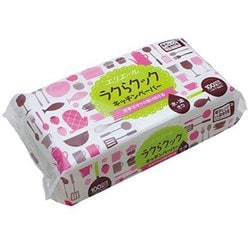 ヨドバシ Com 大王製紙 Daio Paper エリエール エリエール ラクらクックキッチンペーパー 100組0枚 キッチンペーパー 通販 全品無料配達
