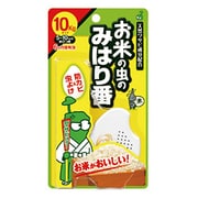 10kgタイプ お米の虫のみはり番