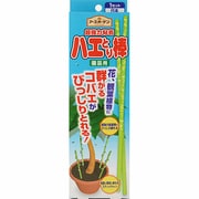ガーデン用品 ハエとり棒 園芸用(8本入)