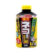 ネコ専用のみはり番 1000g
