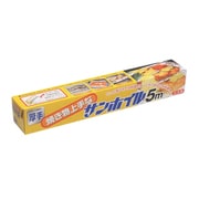 アルミホイル 焼き物上手なサンホイル 25cm×5m