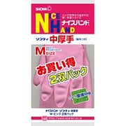 ナイスハンド中厚手2双パックMピンク [炊事用手袋]