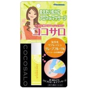 ボディ用ローション ココサロ ユーカリ 10ml