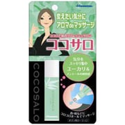 ボディ用ローション ココサロ グレープフルーツ10ml