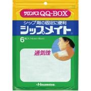 サロンパス シップメイト 6枚入
