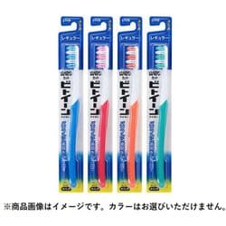 ライオン レギュラー かため 1本 [歯ブラシ]