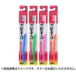 コンパクト かため 1本 [歯ブラシ]