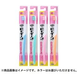 超コンパクト やわらかめ 1本 [歯ブラシ]