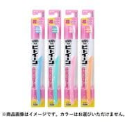 超コンパクト ふつう 1本 [歯ブラシ]