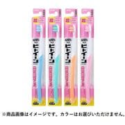 超コンパクト かため 1本 [歯ブラシ]