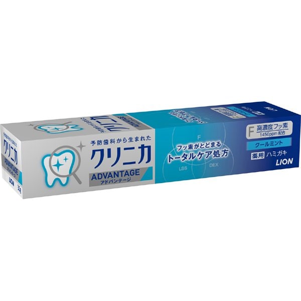 クリニカ アドバンテージ ハミガキ クールミント 高濃度フッ素配合（1450ppm） 30g [歯磨き粉 医薬部外品]