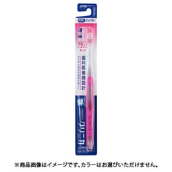 定番 ヨドバシ.com - クリニカ クリニカハブラシ フラットカット 4列 一般