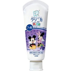 クリニカKid's ハミガキ グレープ香味 60g [歯磨き粉 医薬部外品]